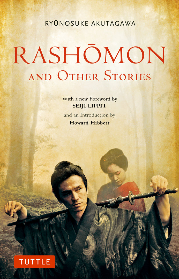 Cover image for Rashomon and Other Stories ISBN 9784805314630