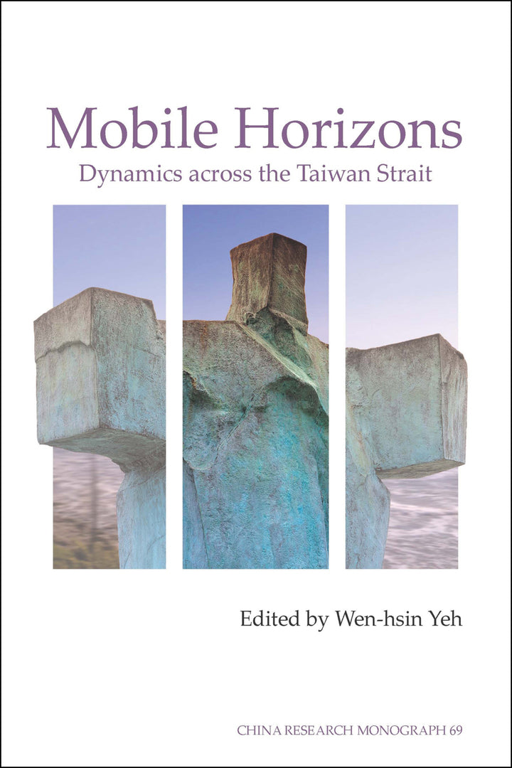 Cover image for Mobile Horizons ISBN 9781557291066
