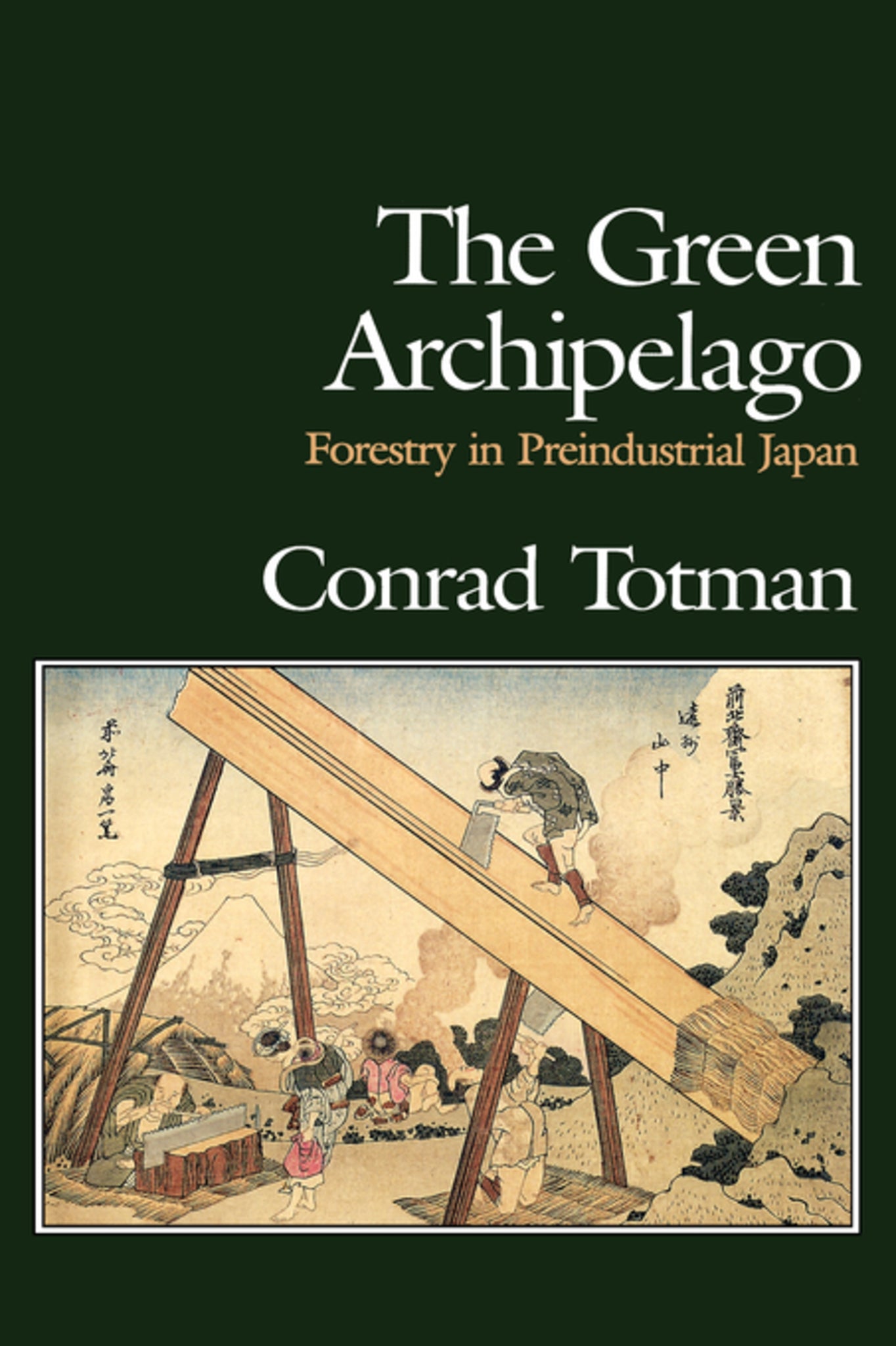 The Green Archipelago