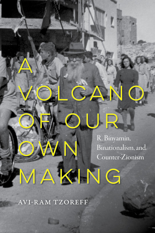 A Volcano of Our Own Making