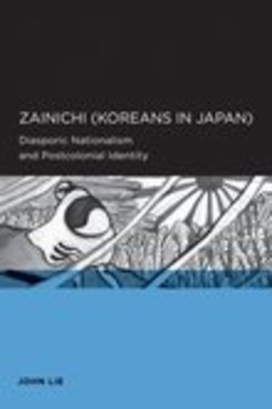 Zainichi (Koreans in Japan)