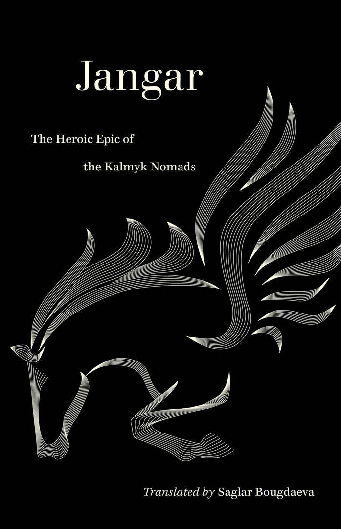 Cover image for Jangar ISBN 9780520344723