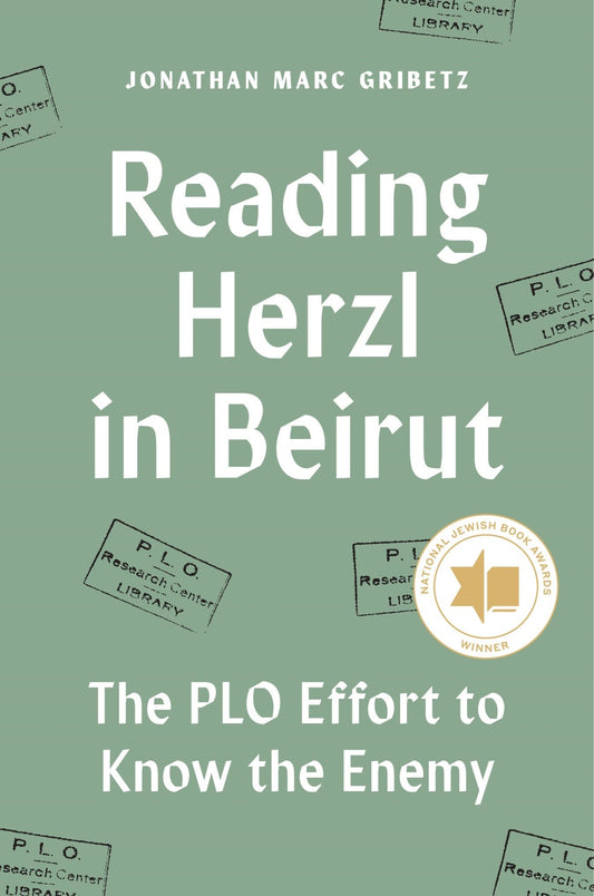 Reading Herzl in Beirut
