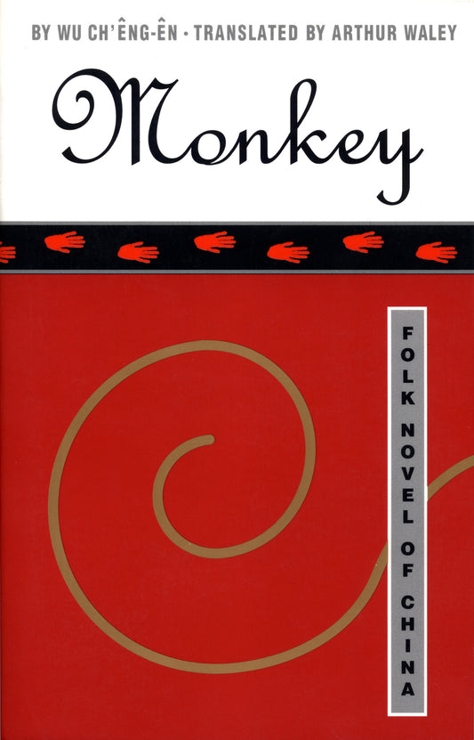 Monkey