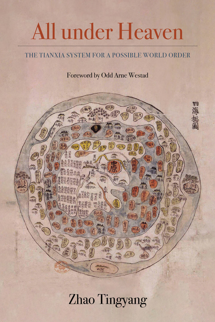 Cover image for All under Heaven ISBN 9780520325029