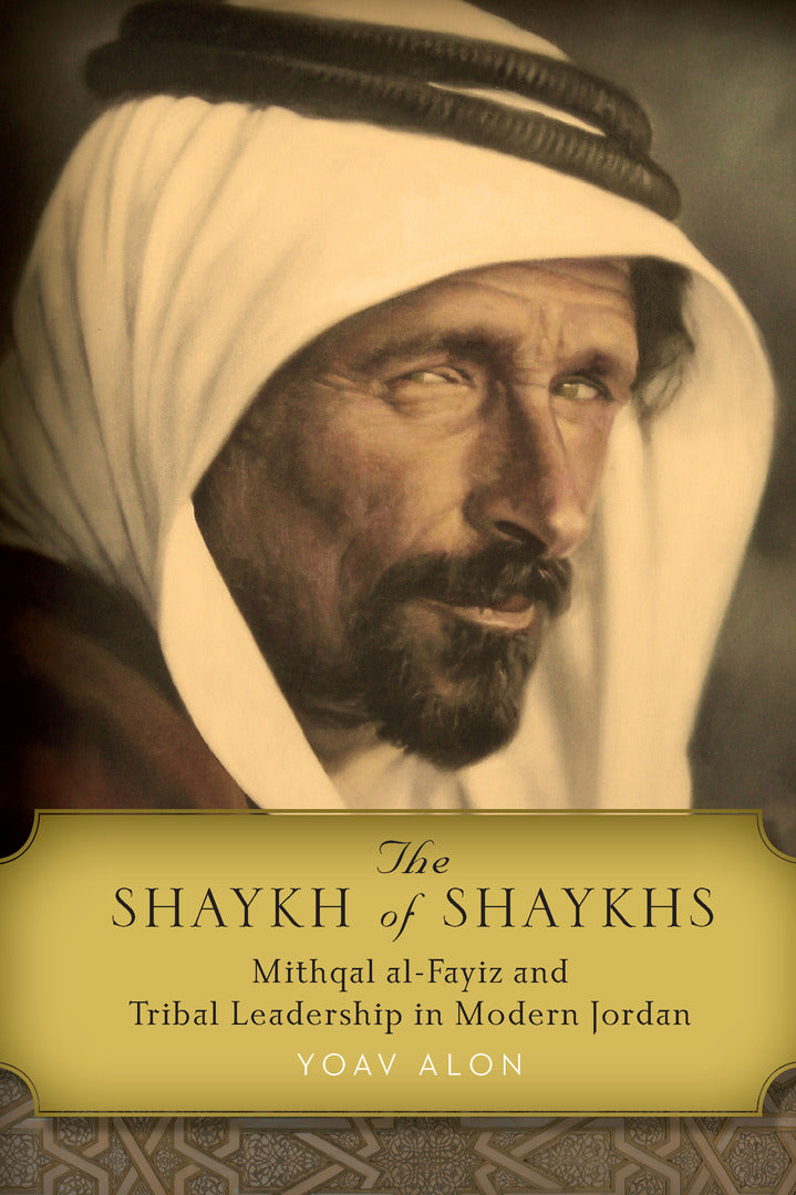 Cover image for The Shaykh of Shaykhs ISBN 9780804799324