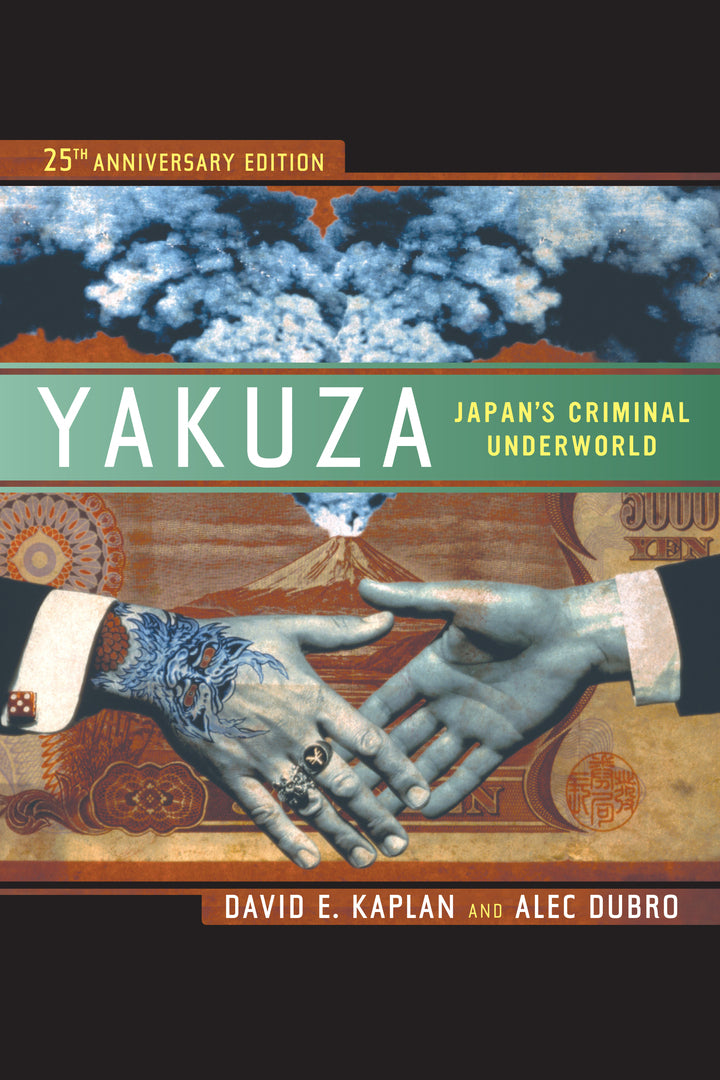Cover image for Yakuza ISBN 9780520274907