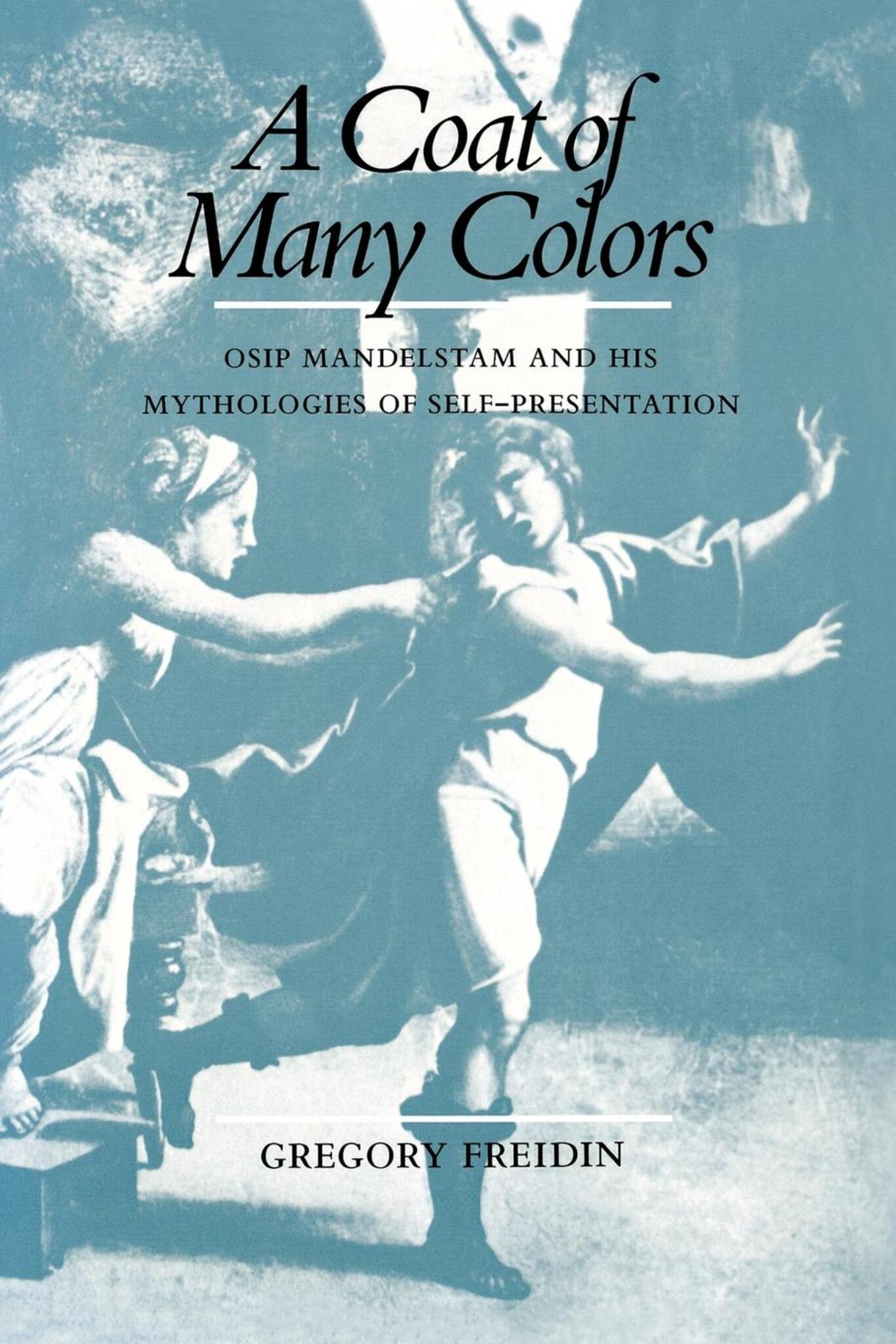 A Coat of Many Colors