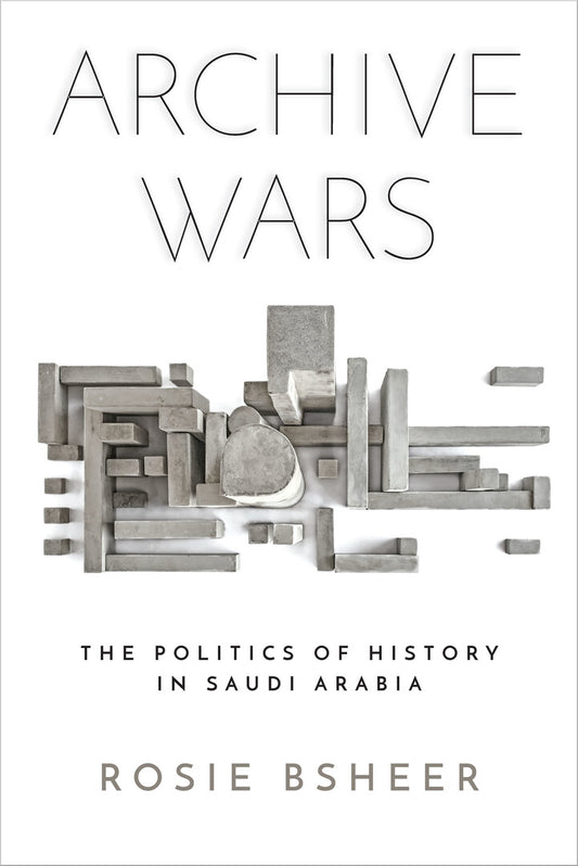 Archive Wars