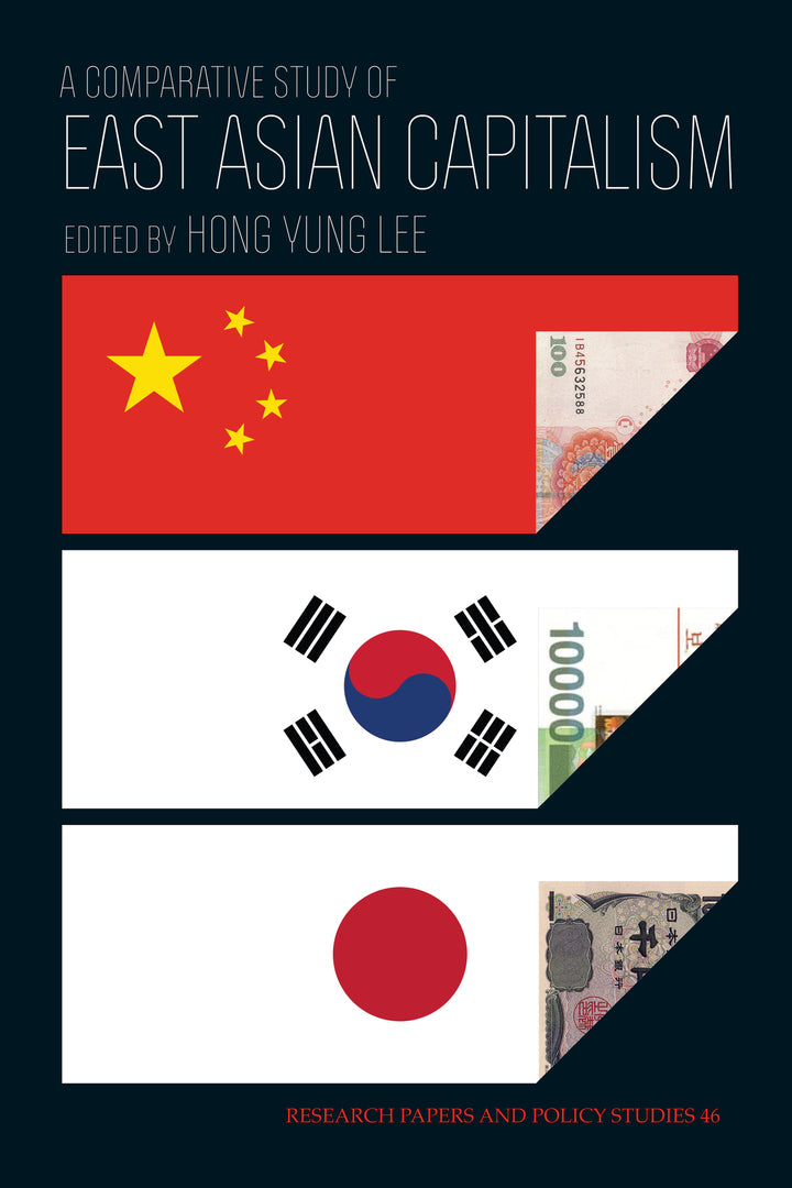 Cover image for A Comparative Study of East Asian Capitalism ISBN 9781557291080
