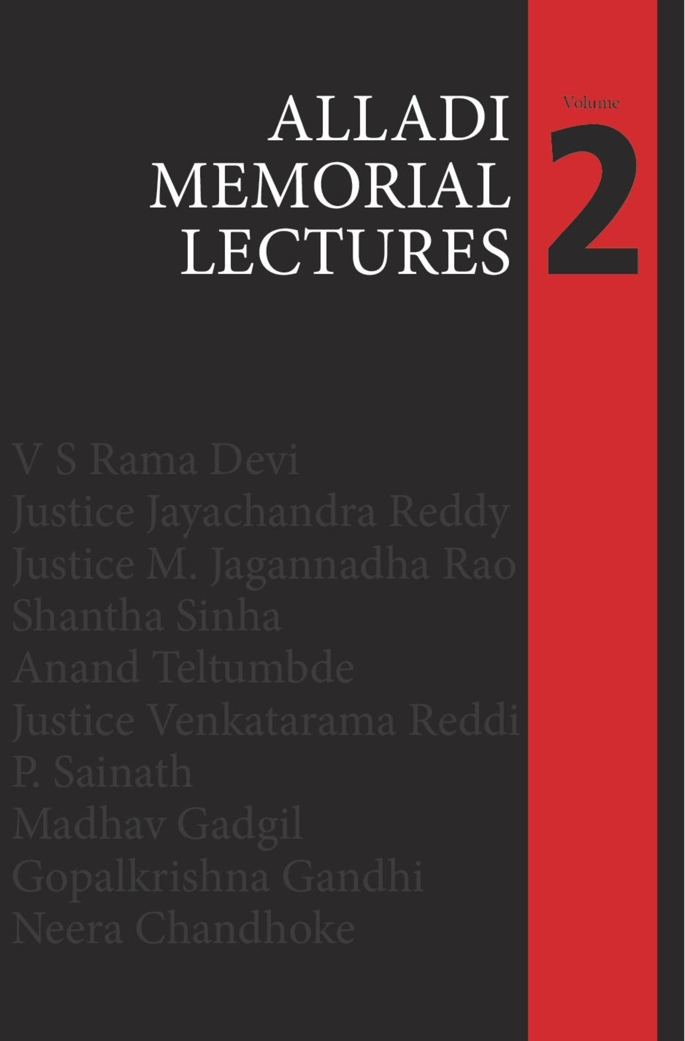 Alladi Memorial Lectures