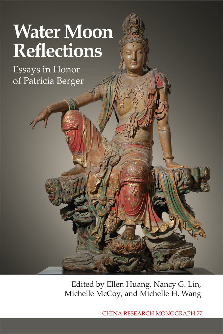 Cover image for Water Moon Reflections ISBN 9781557291936