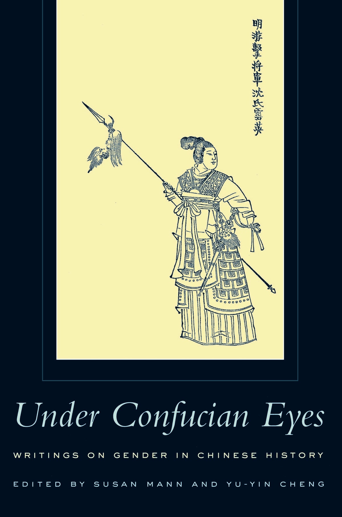 Under Confucian Eyes