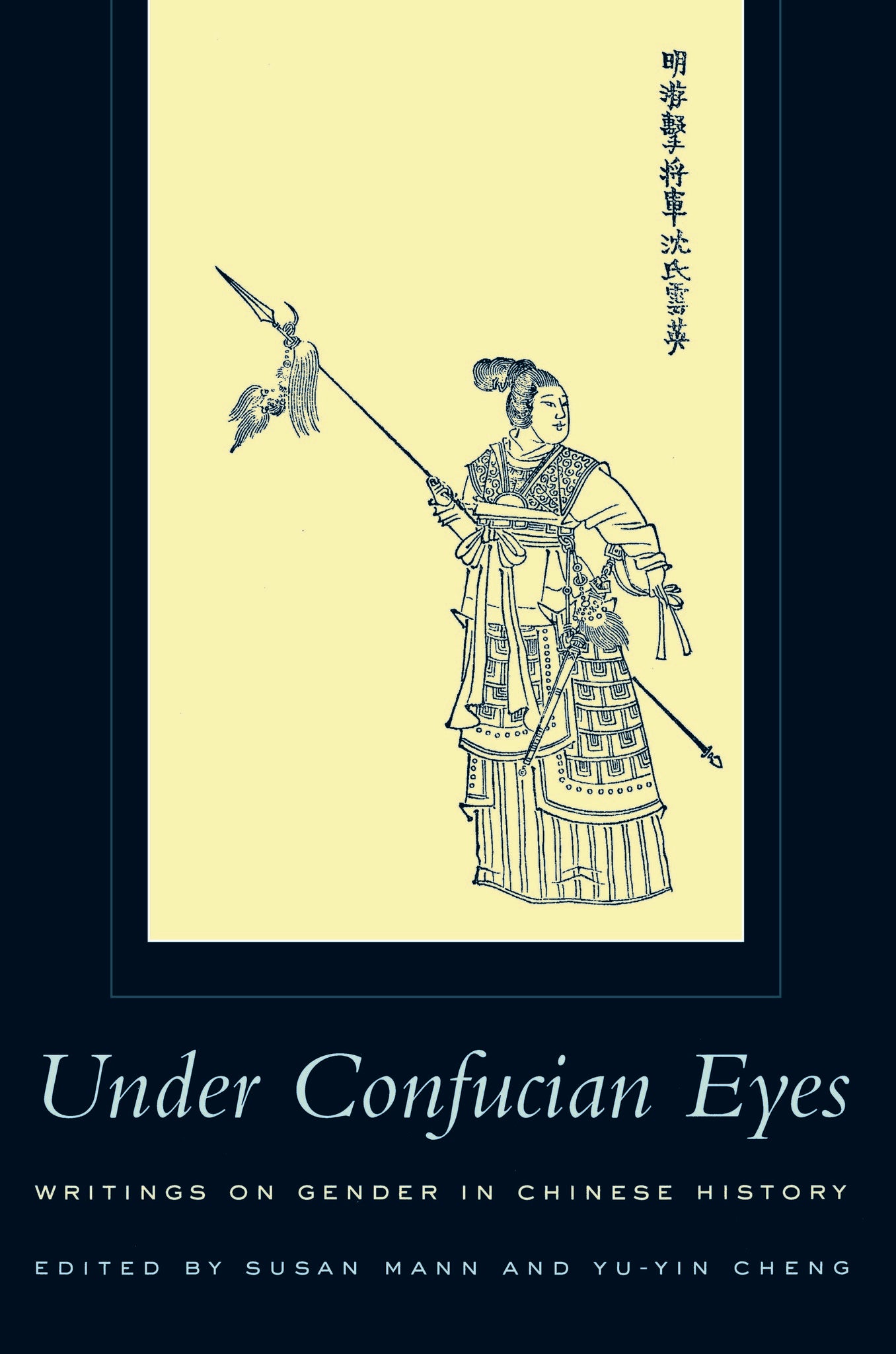 Under Confucian Eyes