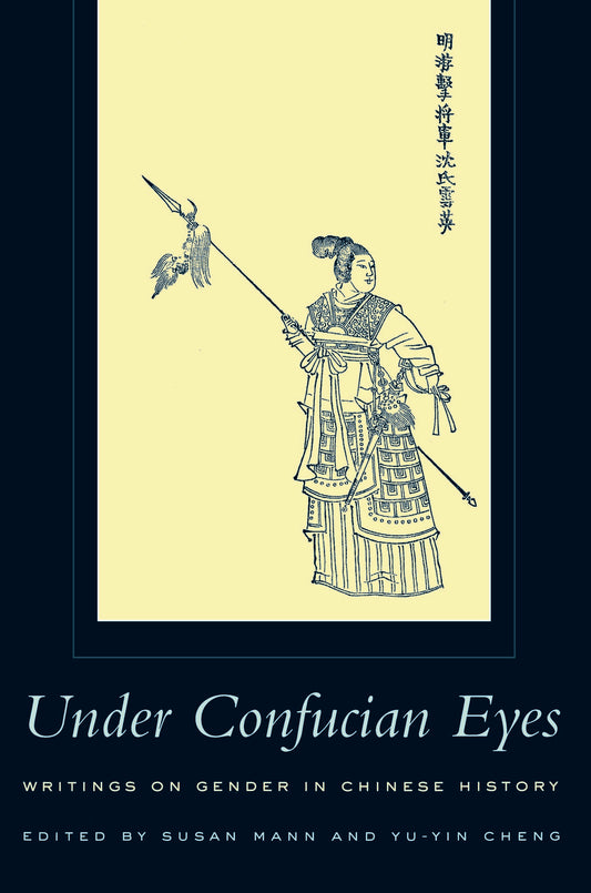 Under Confucian Eyes