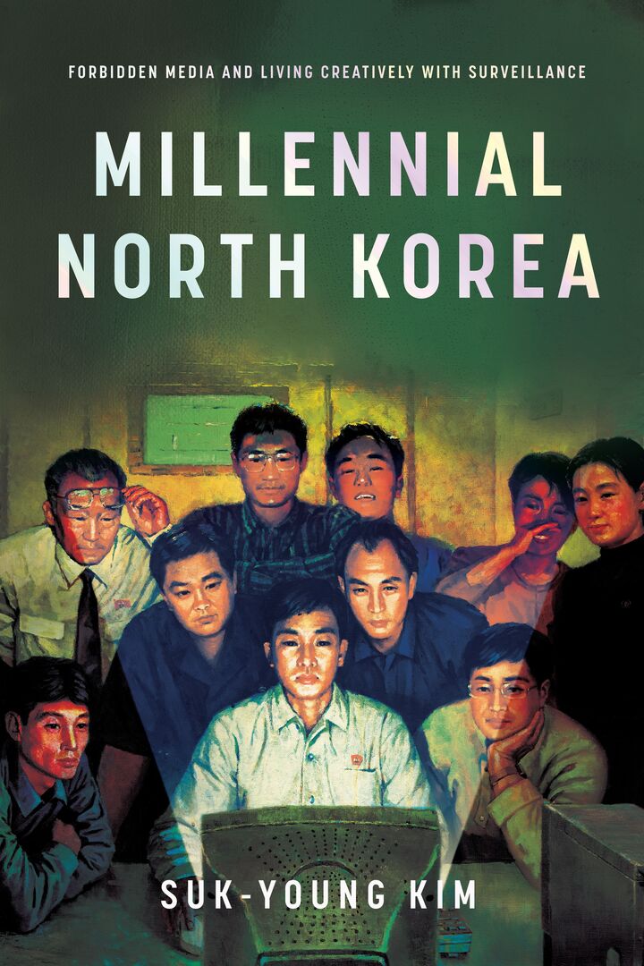 Cover image for Millennial North Korea ISBN 9781503640870