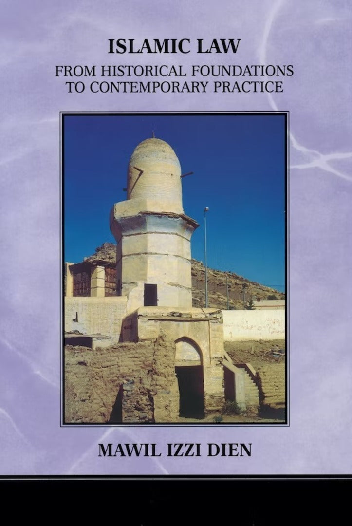 Islamic Law