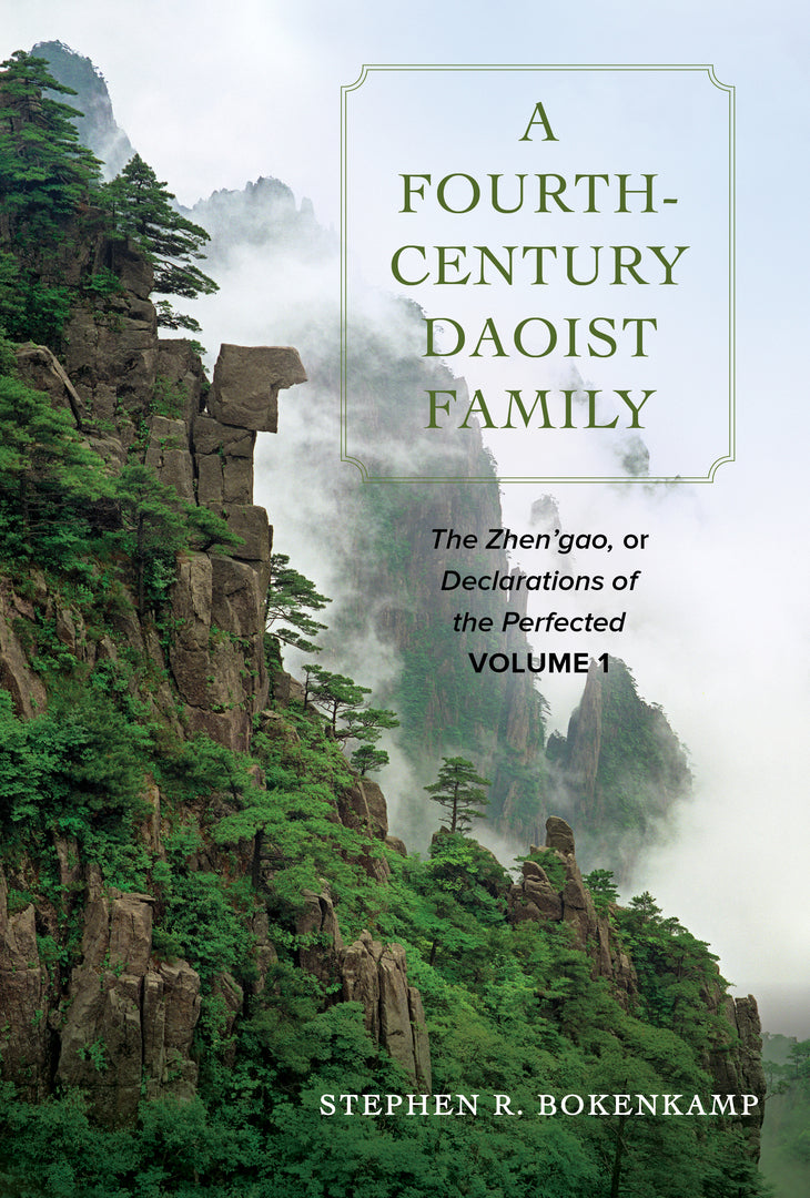 Cover image for A Fourth-Century Daoist Family ISBN 9780520356269
