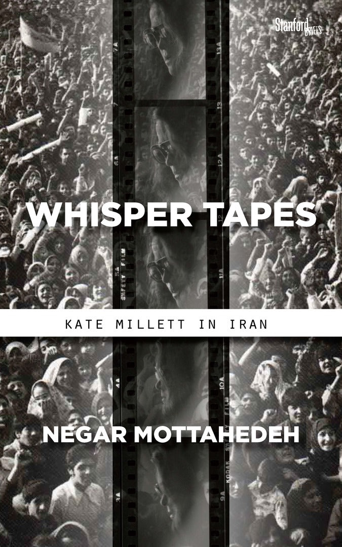 Cover image for Whisper Tapes ISBN 9781503609860