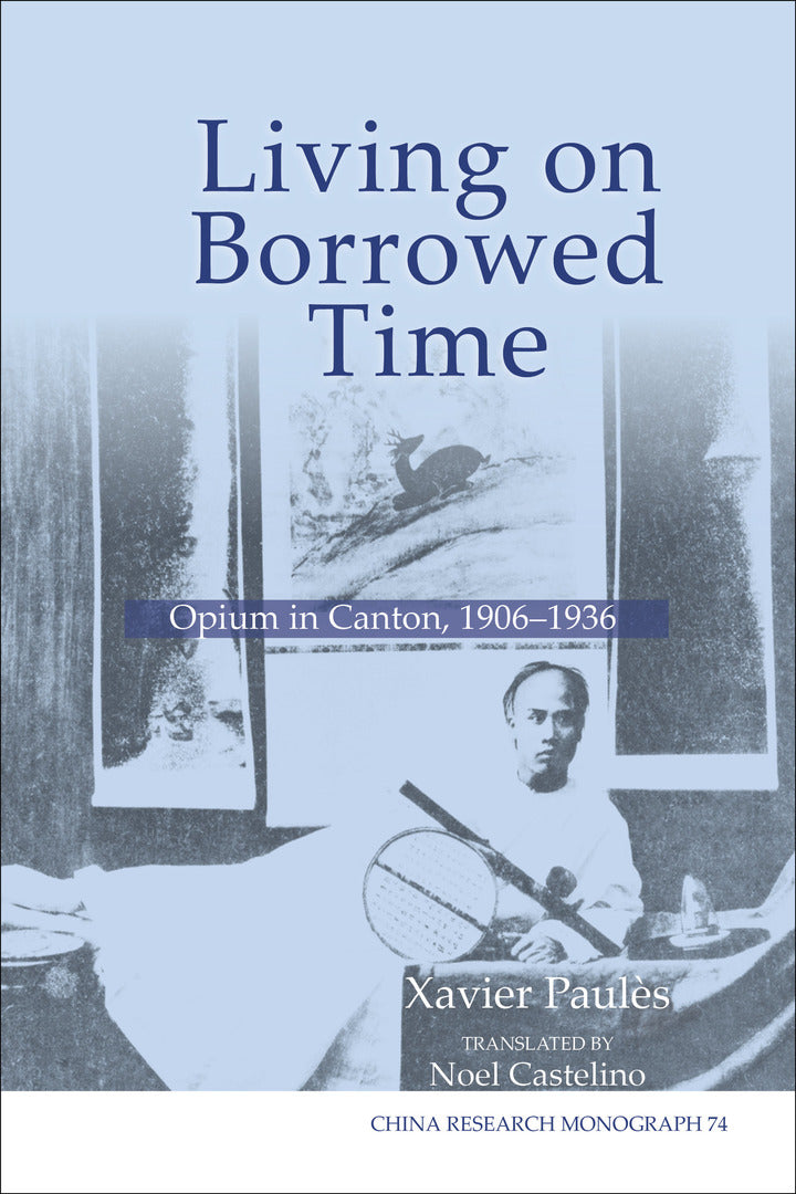 Cover image for Living on Borrowed Time ISBN 9781557291745