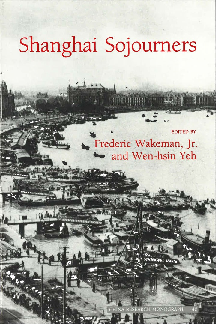 Cover image for Shanghai Sojourners ISBN 9781557290359