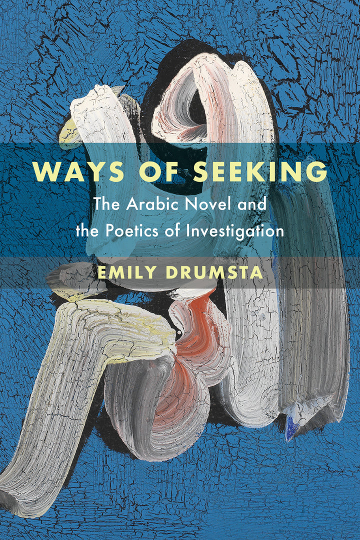 Cover image for Ways of Seeking ISBN 9780520390195