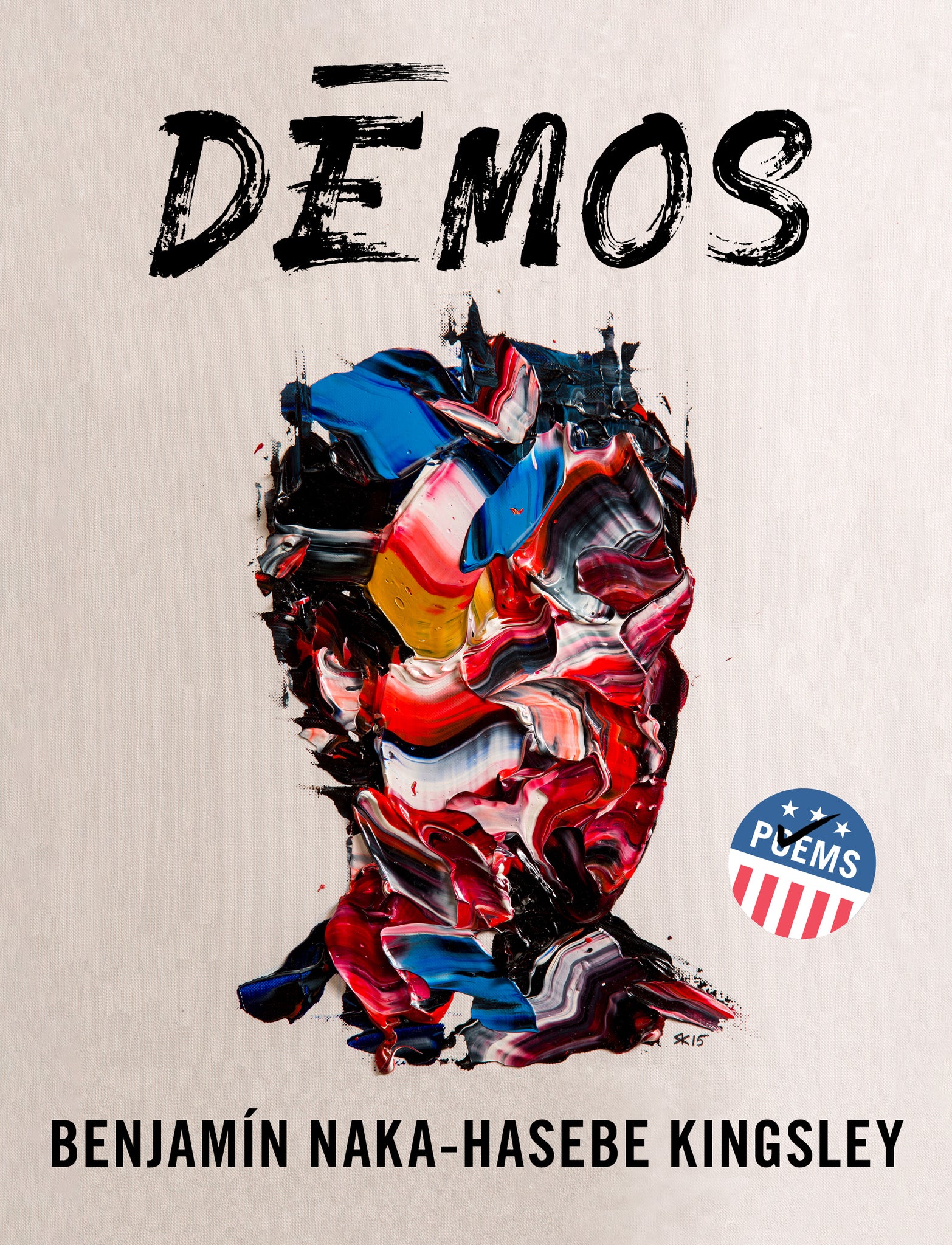 Dēmos