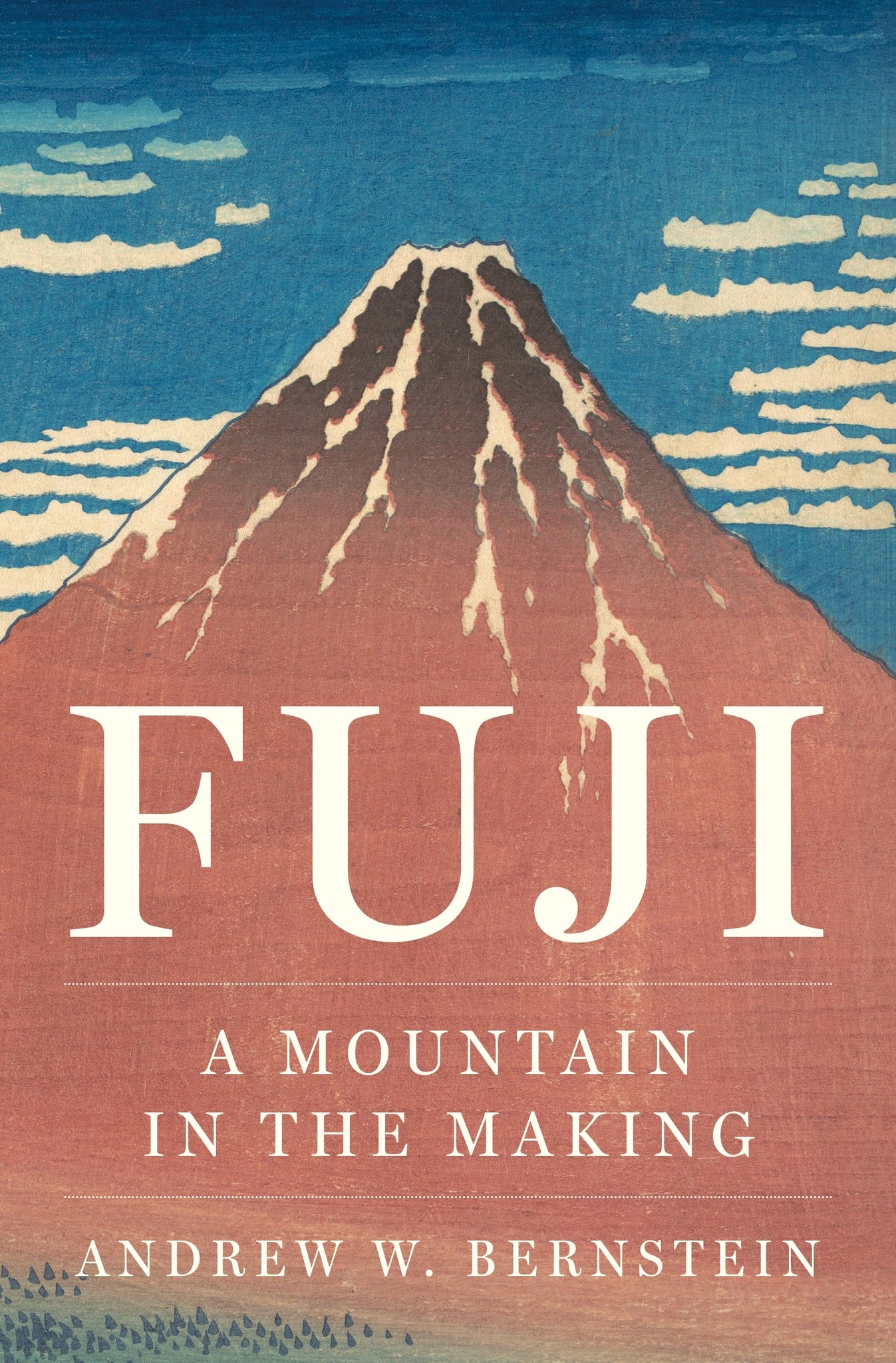 Fuji