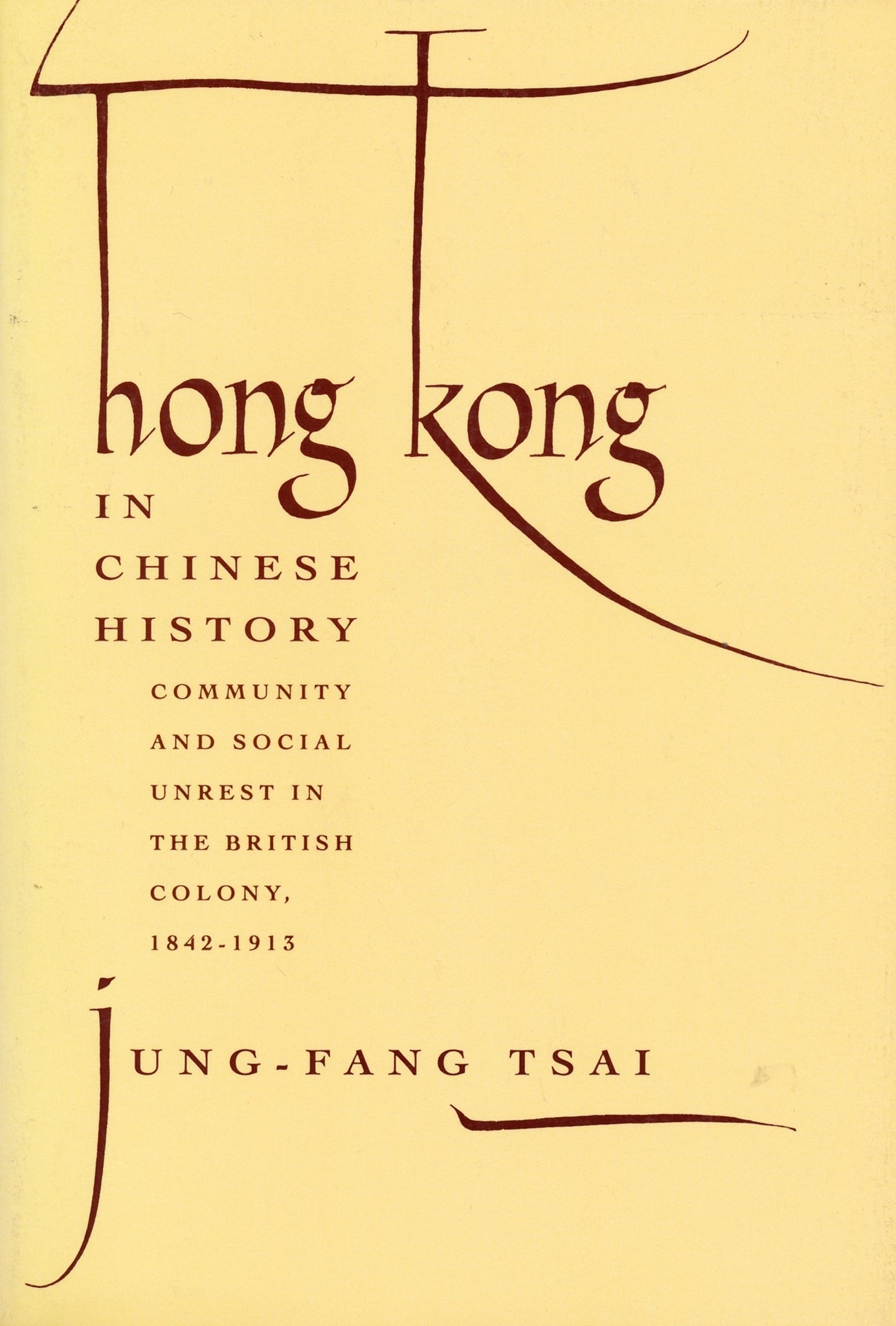 Hong Kong in Chinese History