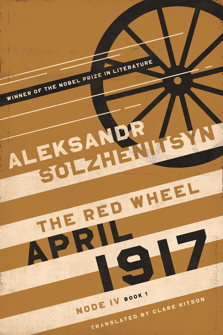 Cover image for April 1917 ISBN 9780268210526