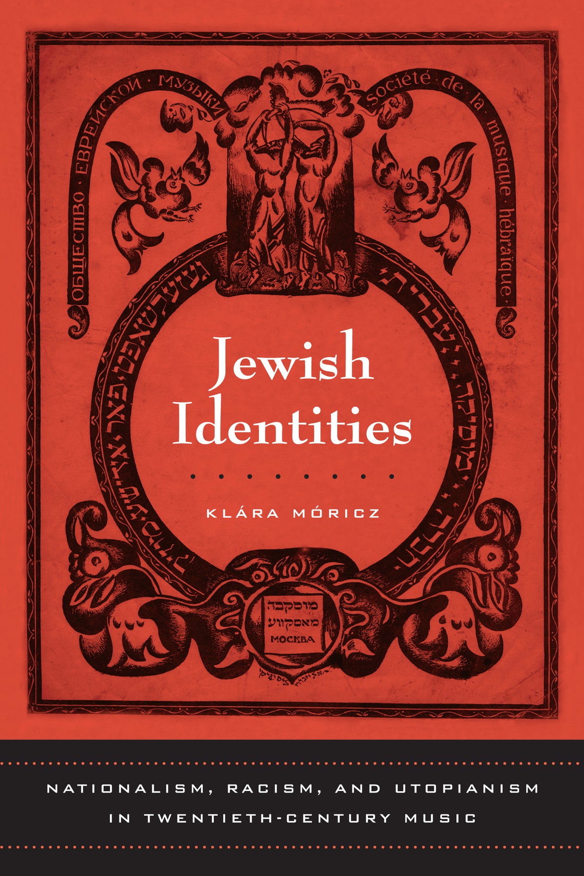 Jewish Identities