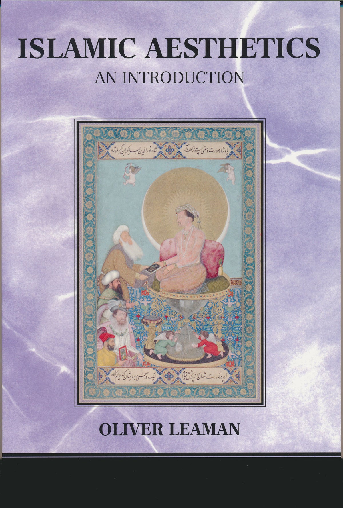 Islamic Aesthetics