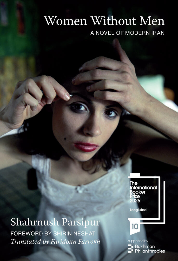 Cover image for Women Without Men ISBN 9781558617537