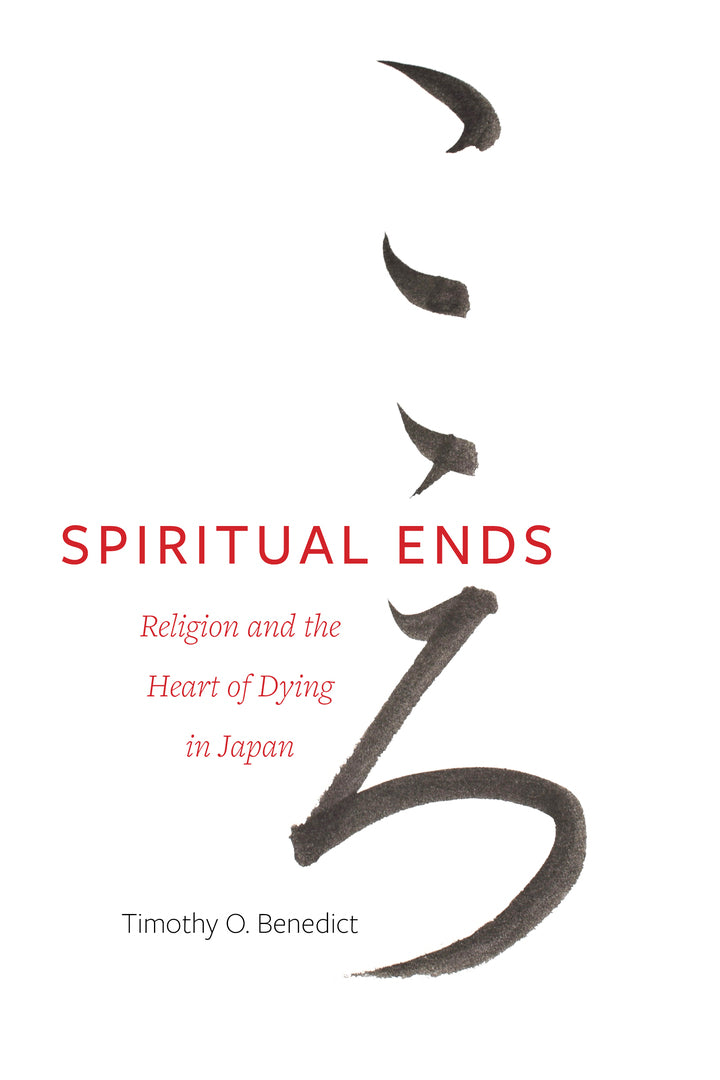 Cover image for Spiritual Ends ISBN 9780520388666