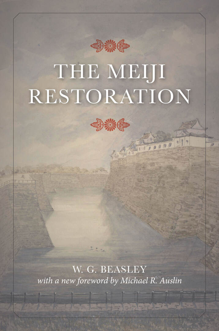 Cover image for The Meiji Restoration ISBN 9781503608269