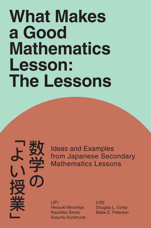 What Makes a Good Mathematics Lesson