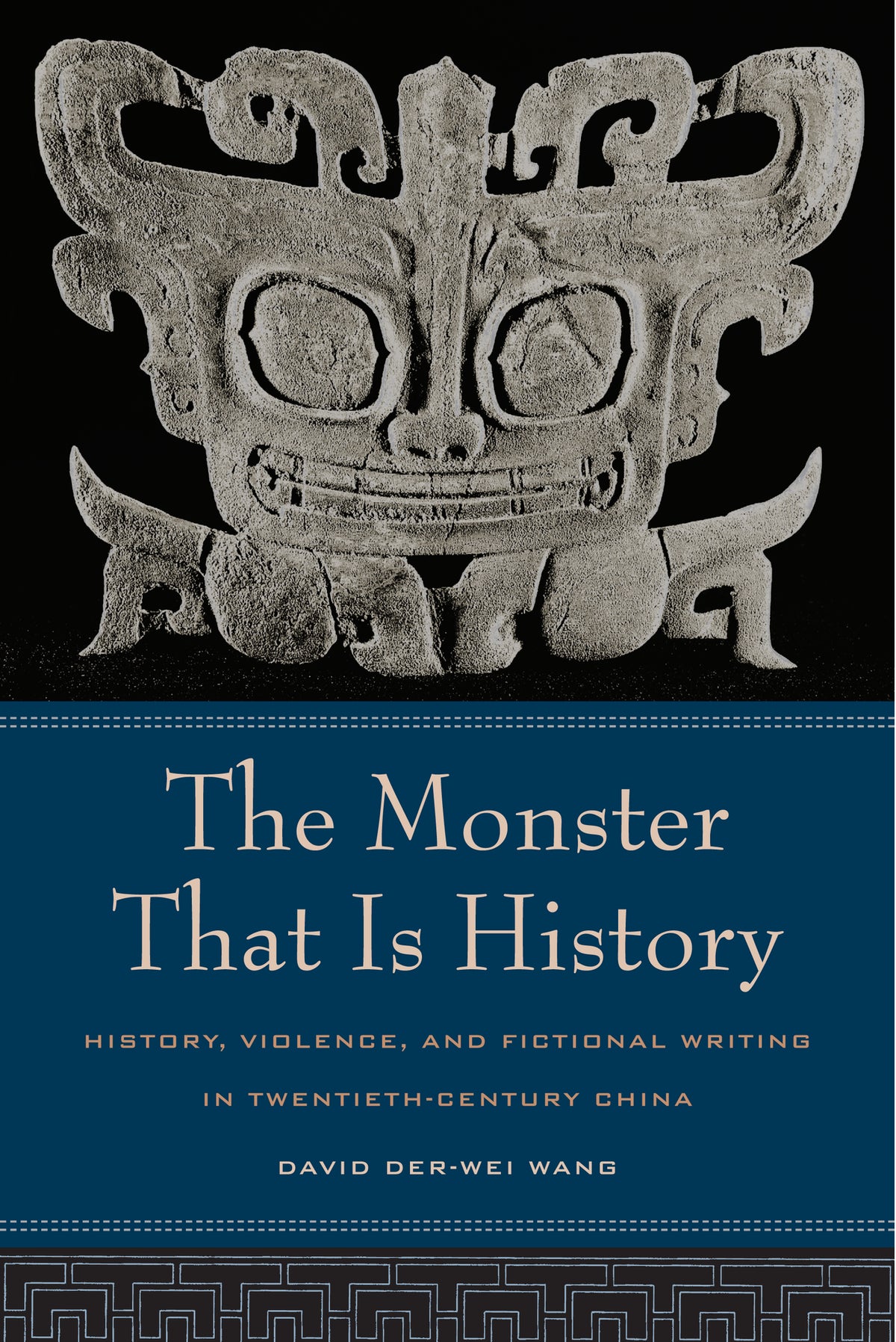 The Monster That Is History