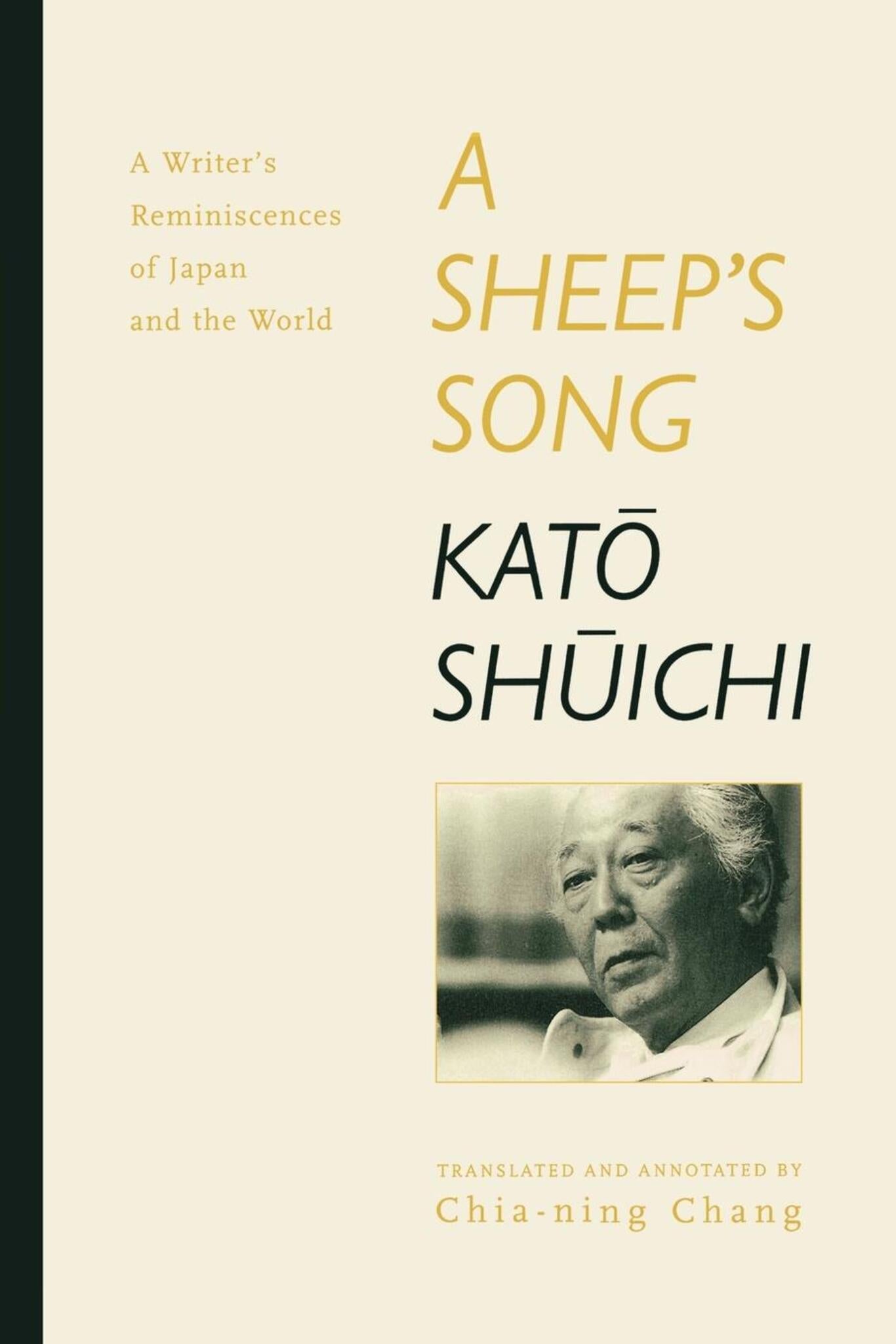 A Sheep's Song