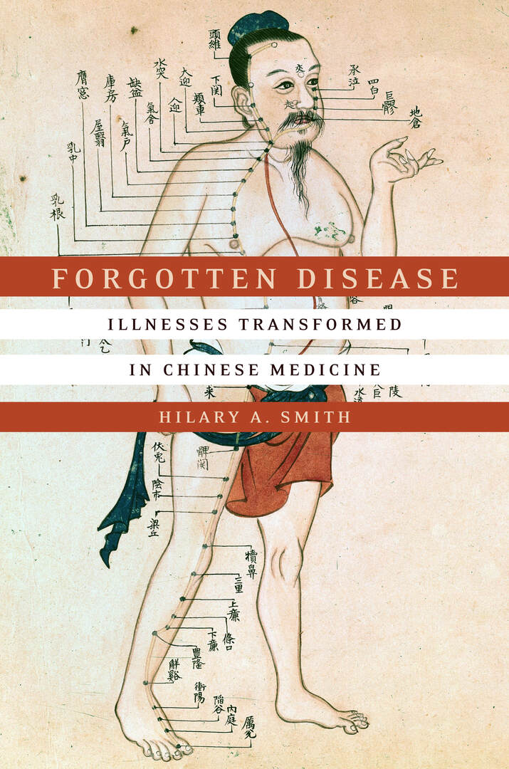 Forgotten Disease
