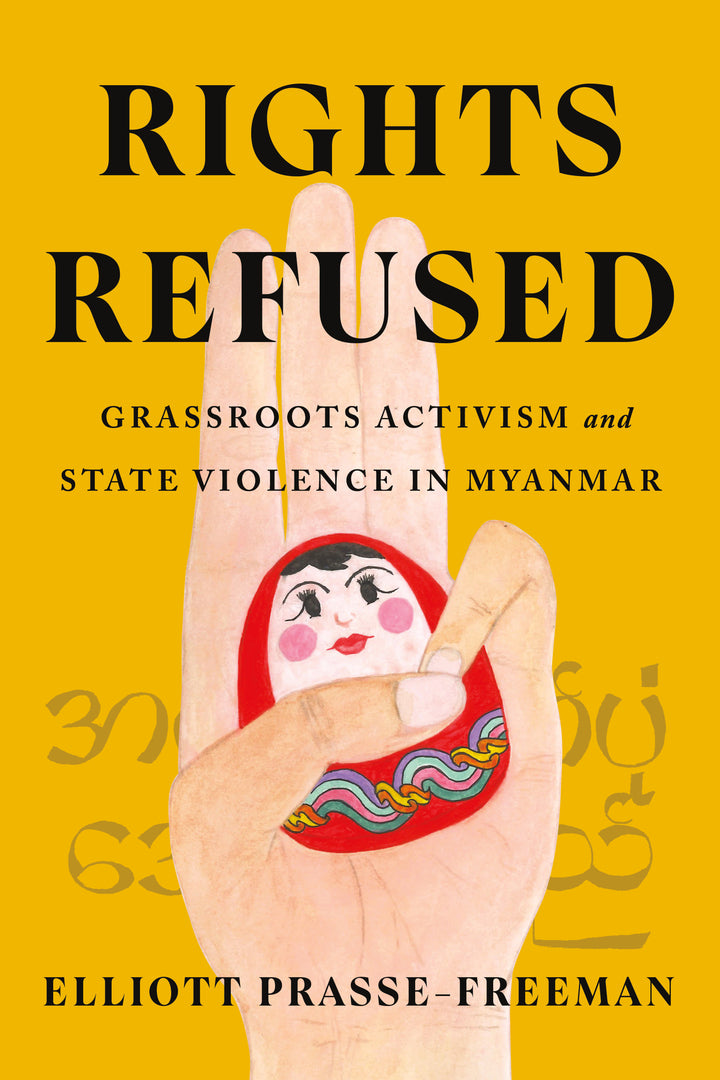 Cover image for Rights Refused ISBN 9781503636712