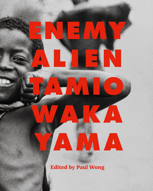 Enemy Alien