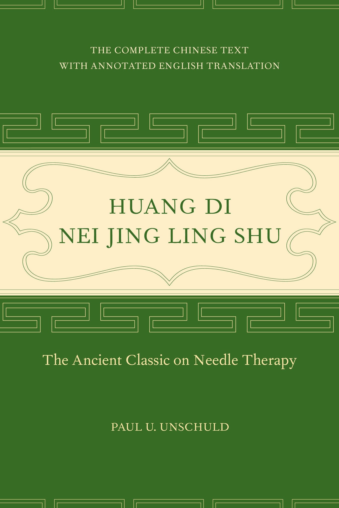 Huang Di Nei Jing Ling Shu