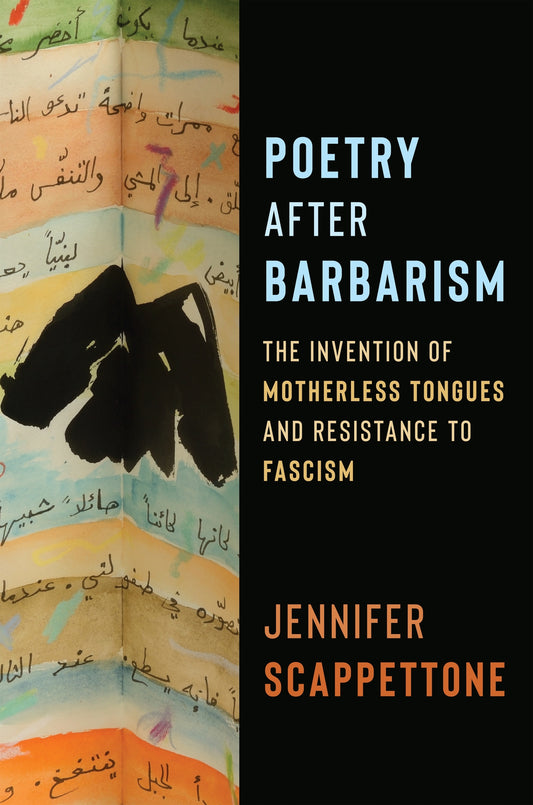 Poetry After Barbarism