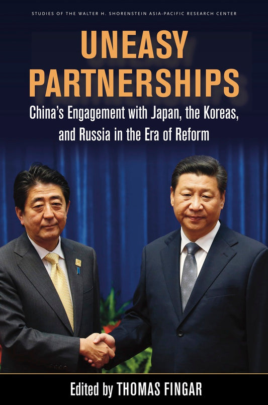 Uneasy Partnerships