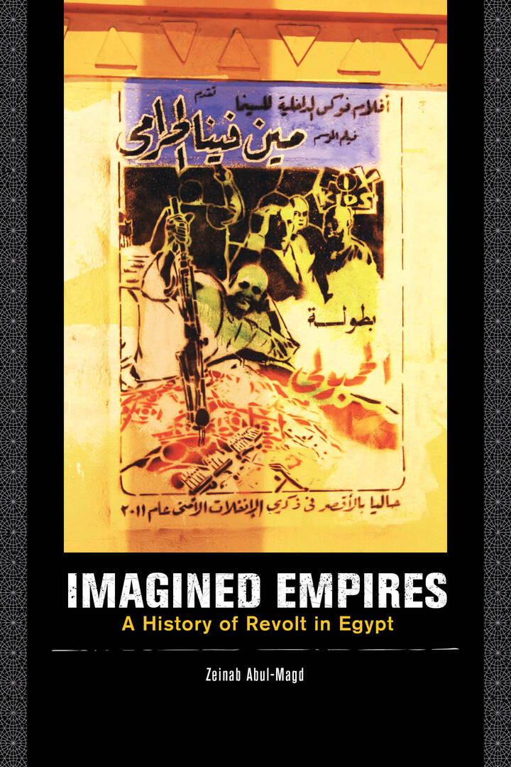 Cover image for Imagined Empires ISBN 9780520275539