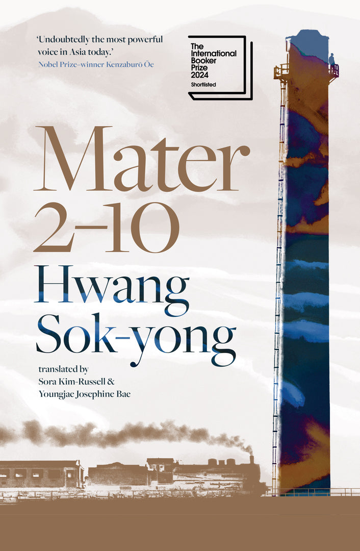 Cover image for Mater 2-10 ISBN 9781957363318