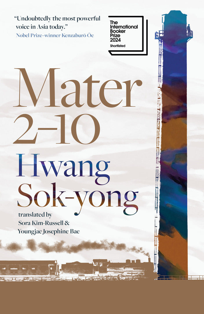 Cover image for Mater 2-10 ISBN 9781957363998