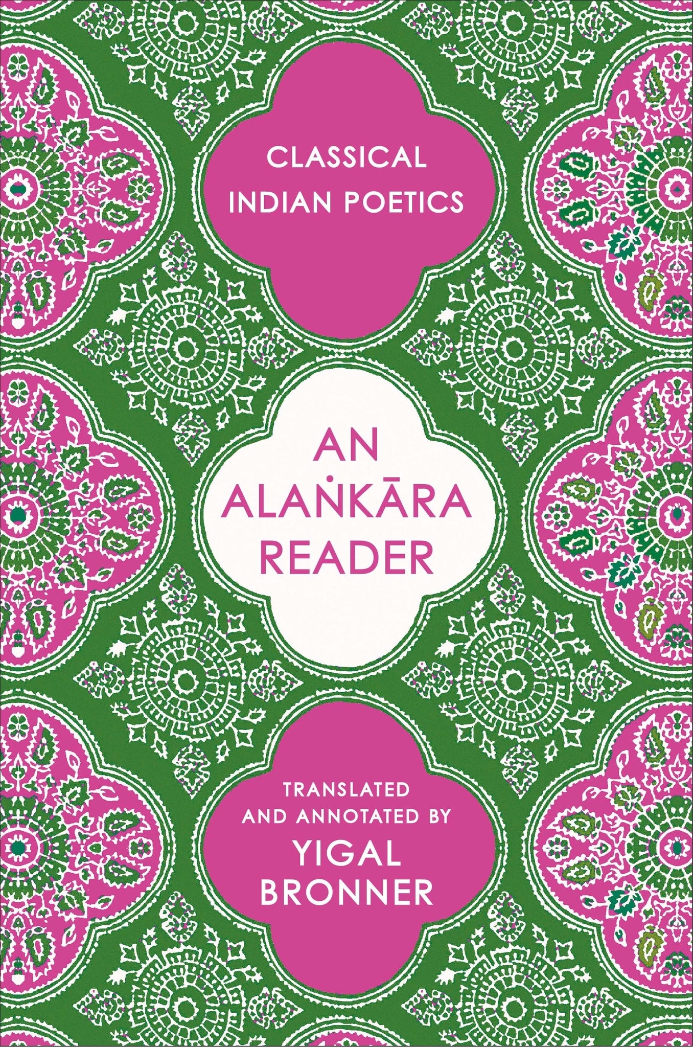 An Alaṅkāra Reader