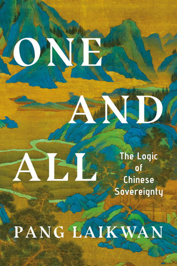 Cover image for One and All ISBN 9781503638815