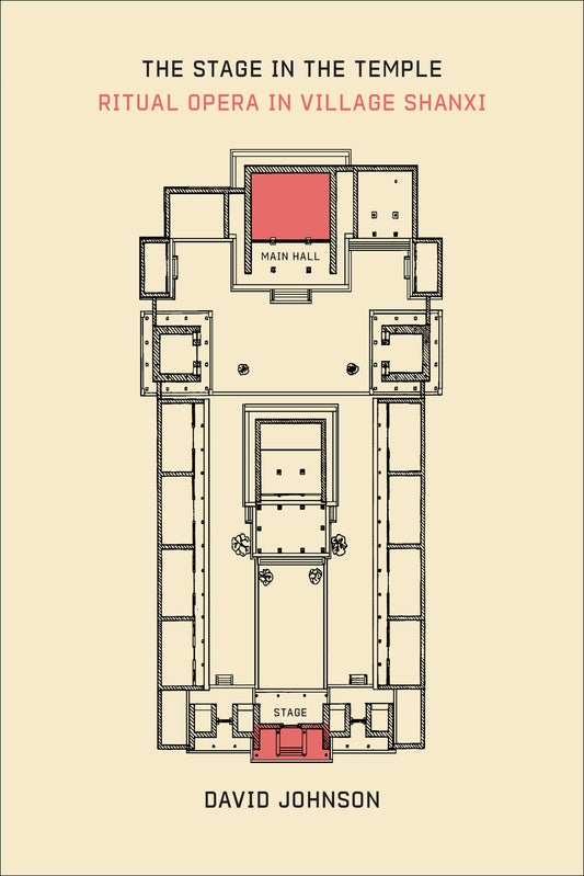 The Stage in the Temple